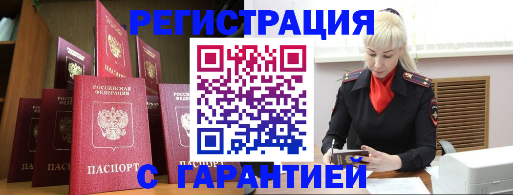 форма 3 в Калининске